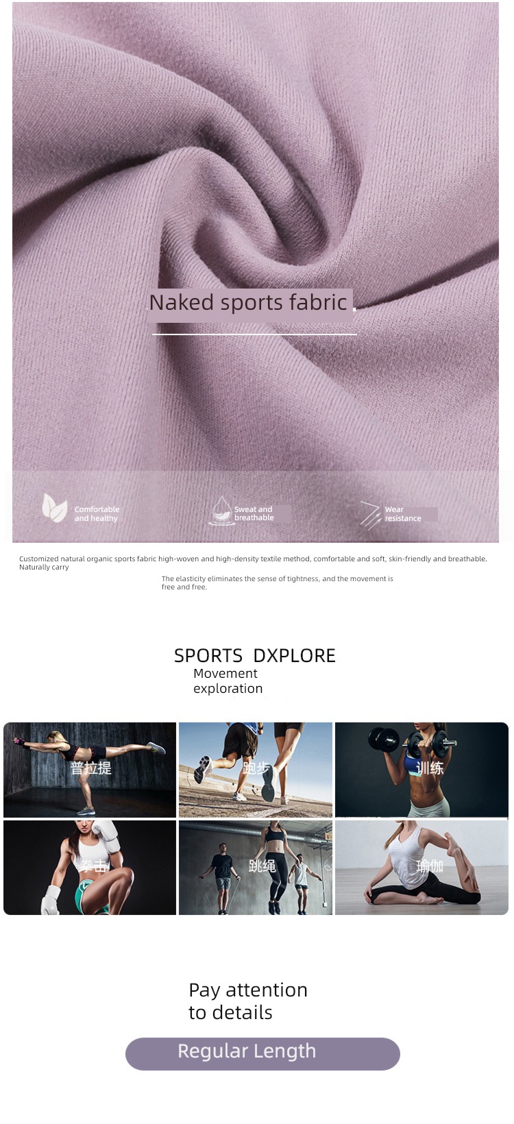 spring and autumn foreign trade Fitness wear quick-drying motion Yoga Pants