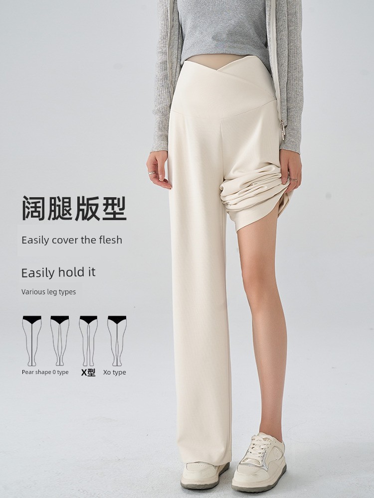 Maternity Pants for Summer, Thin Style, New Model, Long Pants, Low Waist, White, Non-Tight on the Belly, Casual Wide-Leg Pants, Summer Wear — 4