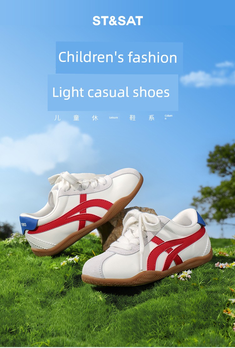 Saturday Children's Shoes Red German Training Shoes for Girls 2026 Spring New Model Children's Non-Slip Campus Girls' Casual Sports Shoes — 1