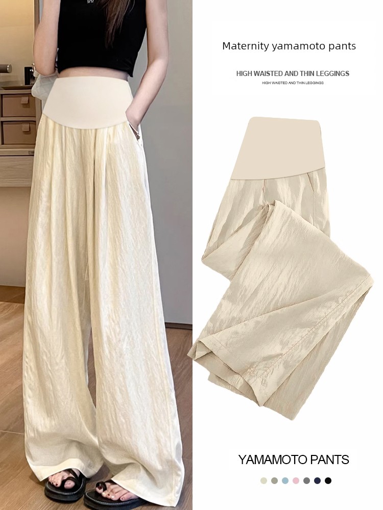 Maternity Pants Summer Thin Style Wide-Leg Pants for Outerwear 2026 New Model That Doesn'T Squeeze the Belly during Pregnancy Yamamoto Pants Summer Maternity Wear
