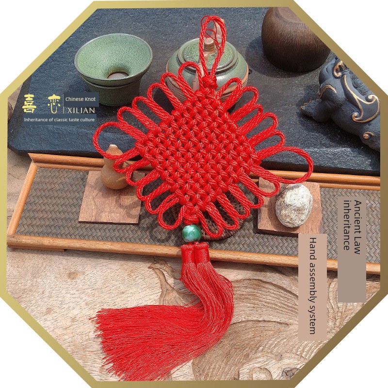 Xi Lian Chinese Knot Small Pendant Handmade Woven Pendant Living Room High-End Housewarming New Year Spring Festival Door Handle Decoration