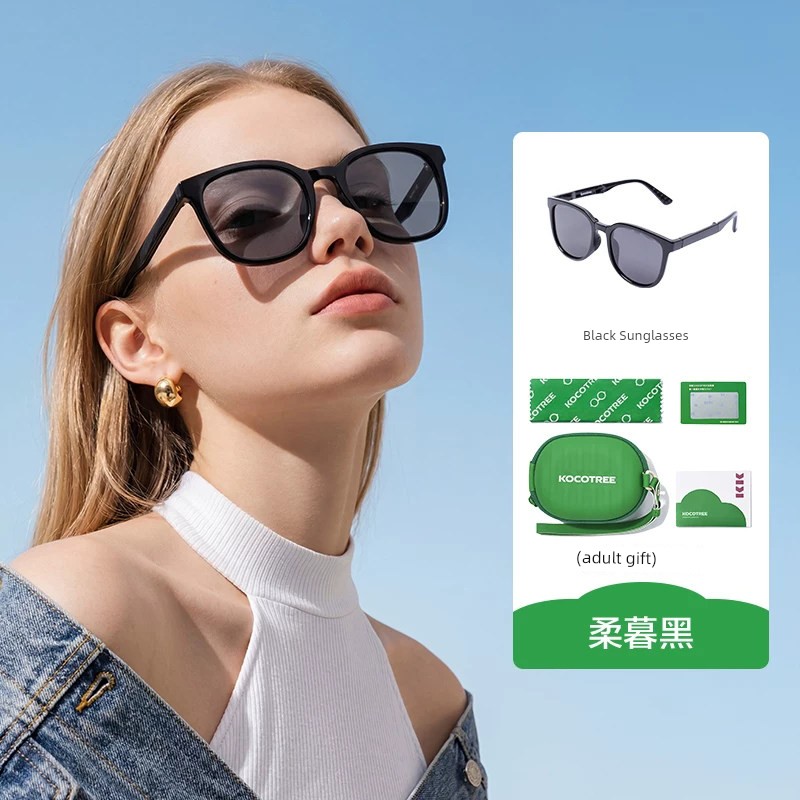 Foldable Sunscreen for Boys Baby Girl Polarized Sunglasses — 5