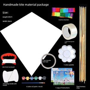 Childhood Kite Handmade Kite Material Kit for Elementary School Students to Make Their Own Children's DIY Coloring Blank
