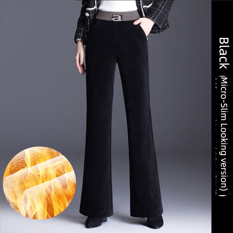 High waist Show thin easy Sagging sensation Velvet Flared trousers thickening