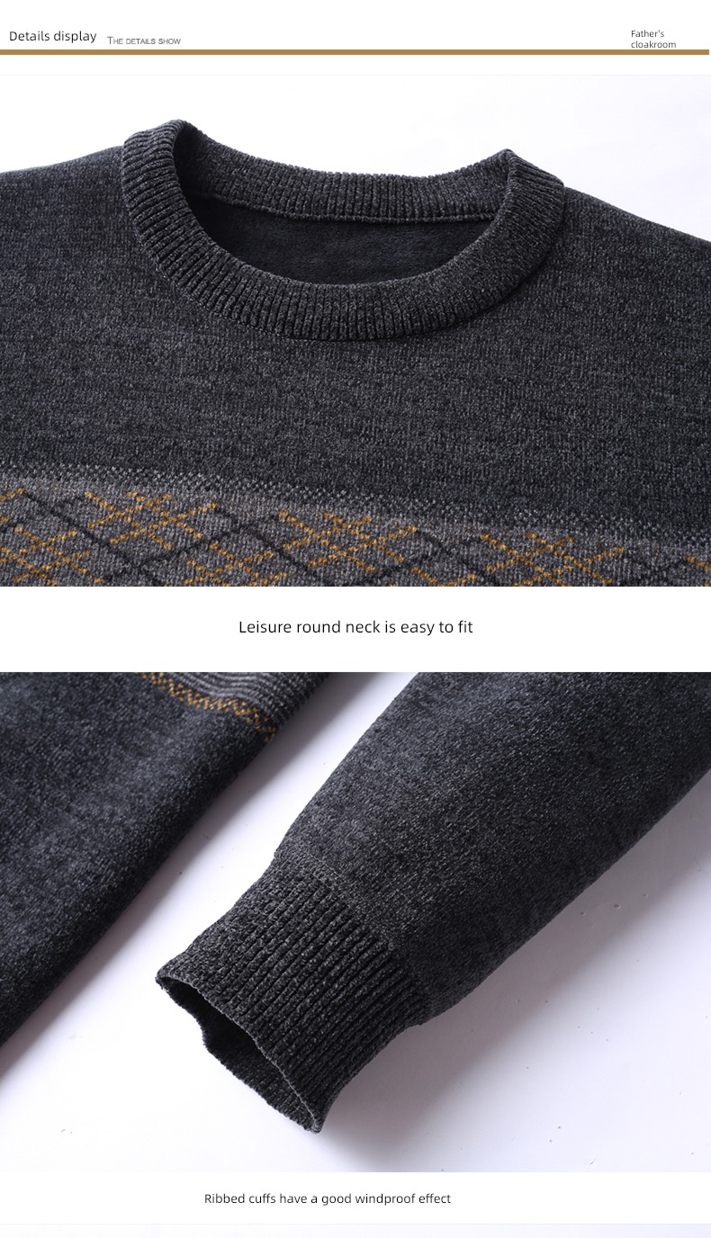 winter clothes Plush thickening Middle aged man Undershirt sweater