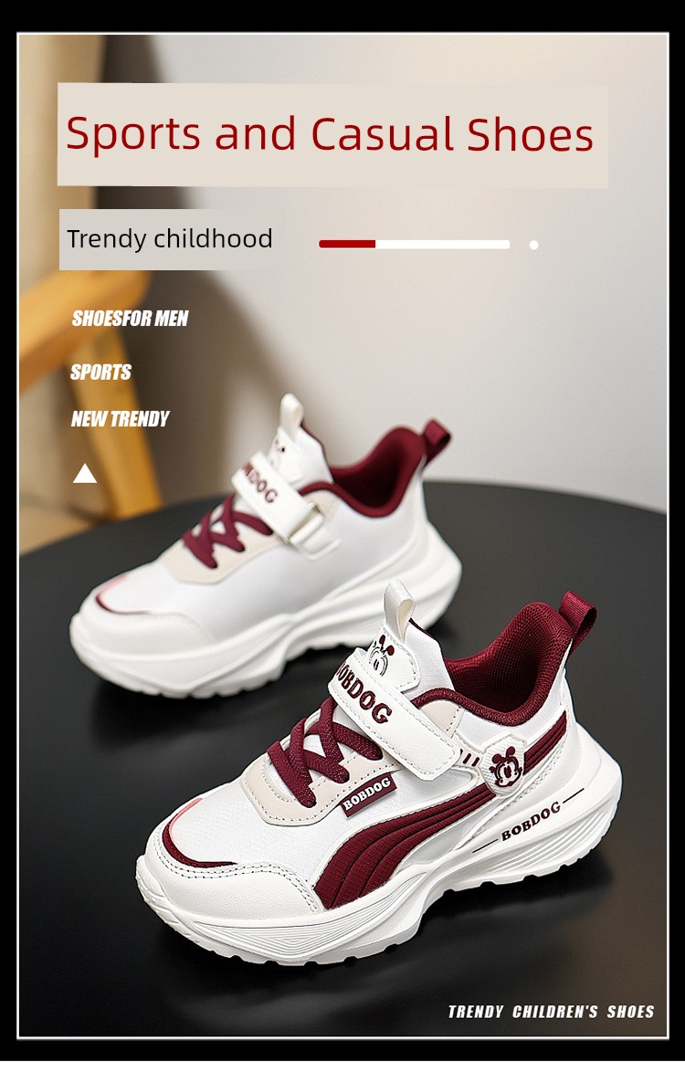 Babudou Kidsren's Shoes Boys' Sports Shoes 2026 Summer New Style Mesh Breathable Kidsren's Shoes Boys' Mesh Shoes Summer Style — 1