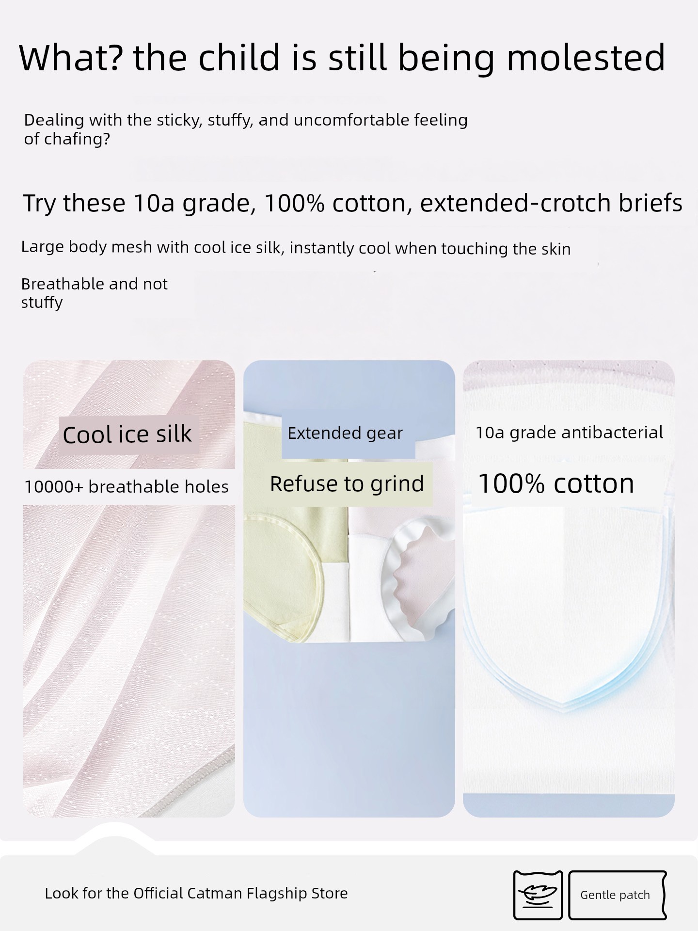 Catman Kidsren's Underwear for Girls and Babies, Category A, Summer Thin Style, for Middle and Large Kidsren in the Developmental Period, Antibacterial, — 2