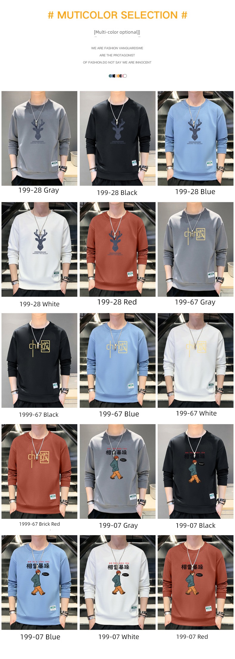Spring and Autumn Korean version ins Winter money easy T-shirt Sweater