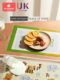 Kechao disposable placemat portable baby table mat oilproof waterproof children dining chair dining table mat table cloth