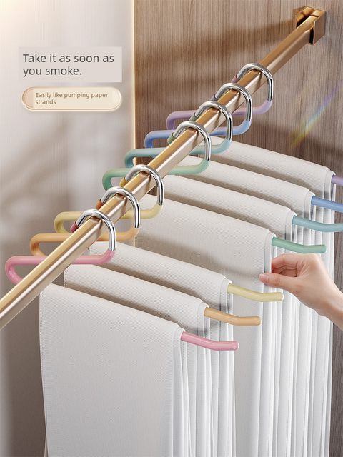 Jiabangshou Rainbow Design Home Anti-Slip-Free Men and Women Goose-shaped Trouser Rack Stainless Steel Clothes Rack Storage Artifact