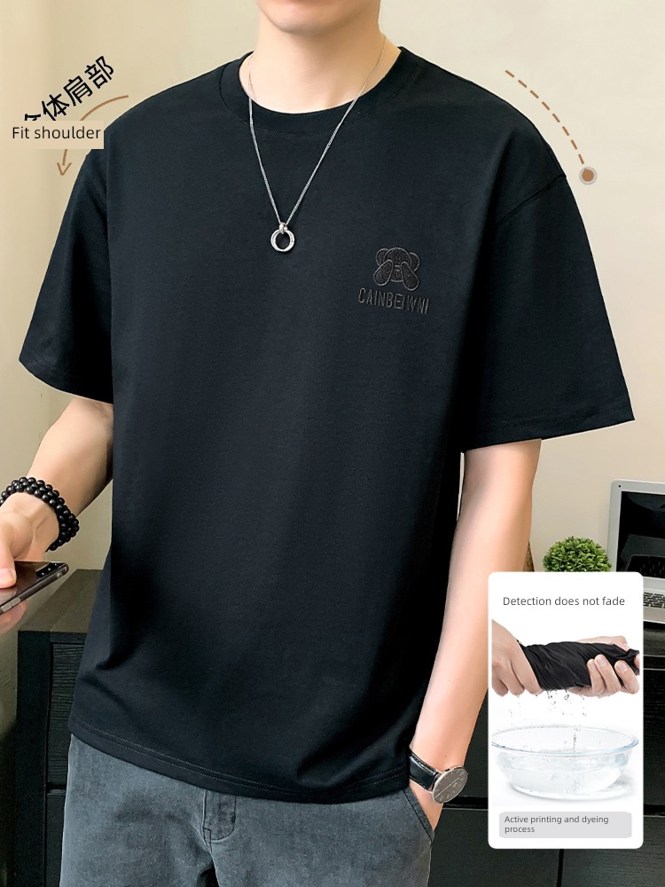 Bear man white Chaopai Thin money Ice silk Short sleeve