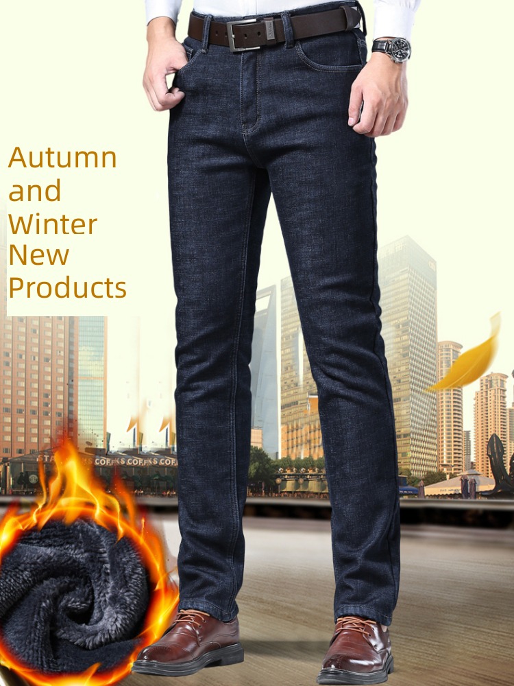 winter keep warm Straight cylinder Guangzhou man Plush Jeans