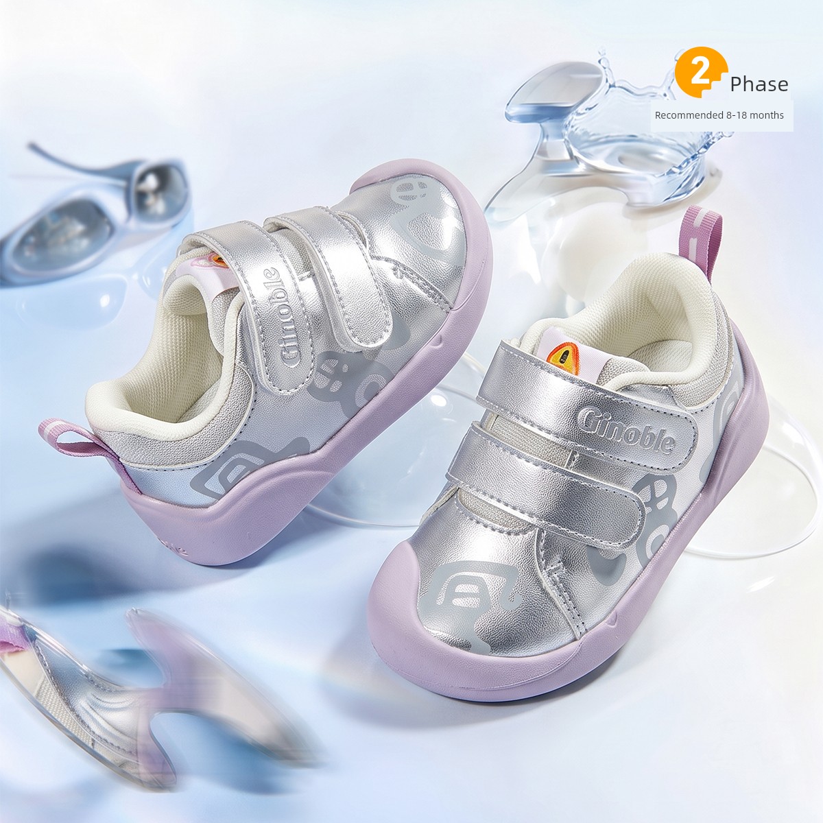 Jinopu Functional Shoes 2026 Autumn New Baby Shoes for Boys and Girls, Toddler Shoes Gb2595 — 7