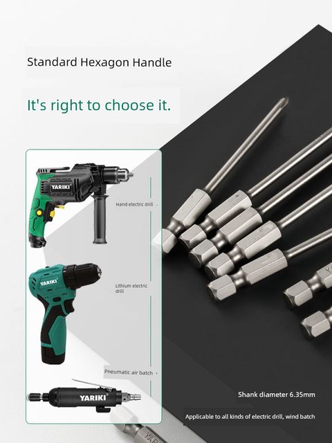 Wind cross electric electric headband with strong magnetic screwdriver pneumatic hole set driver 50mm long