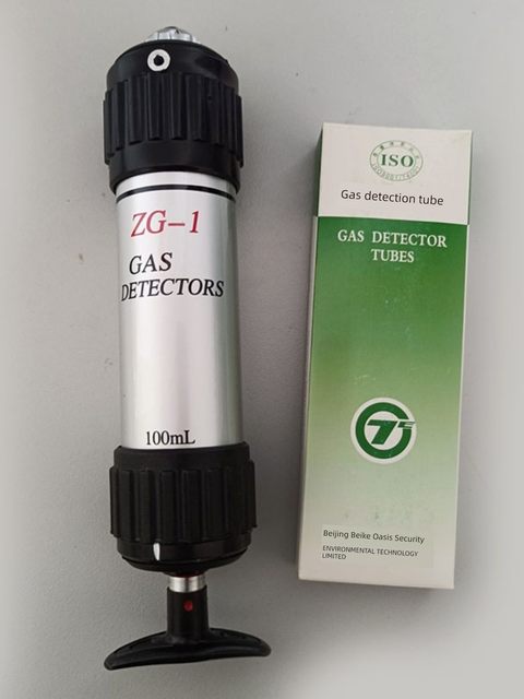 臭氧检测管O3气体检知管测毒管制药灭菌测试管北科绿洲北京劳保所
