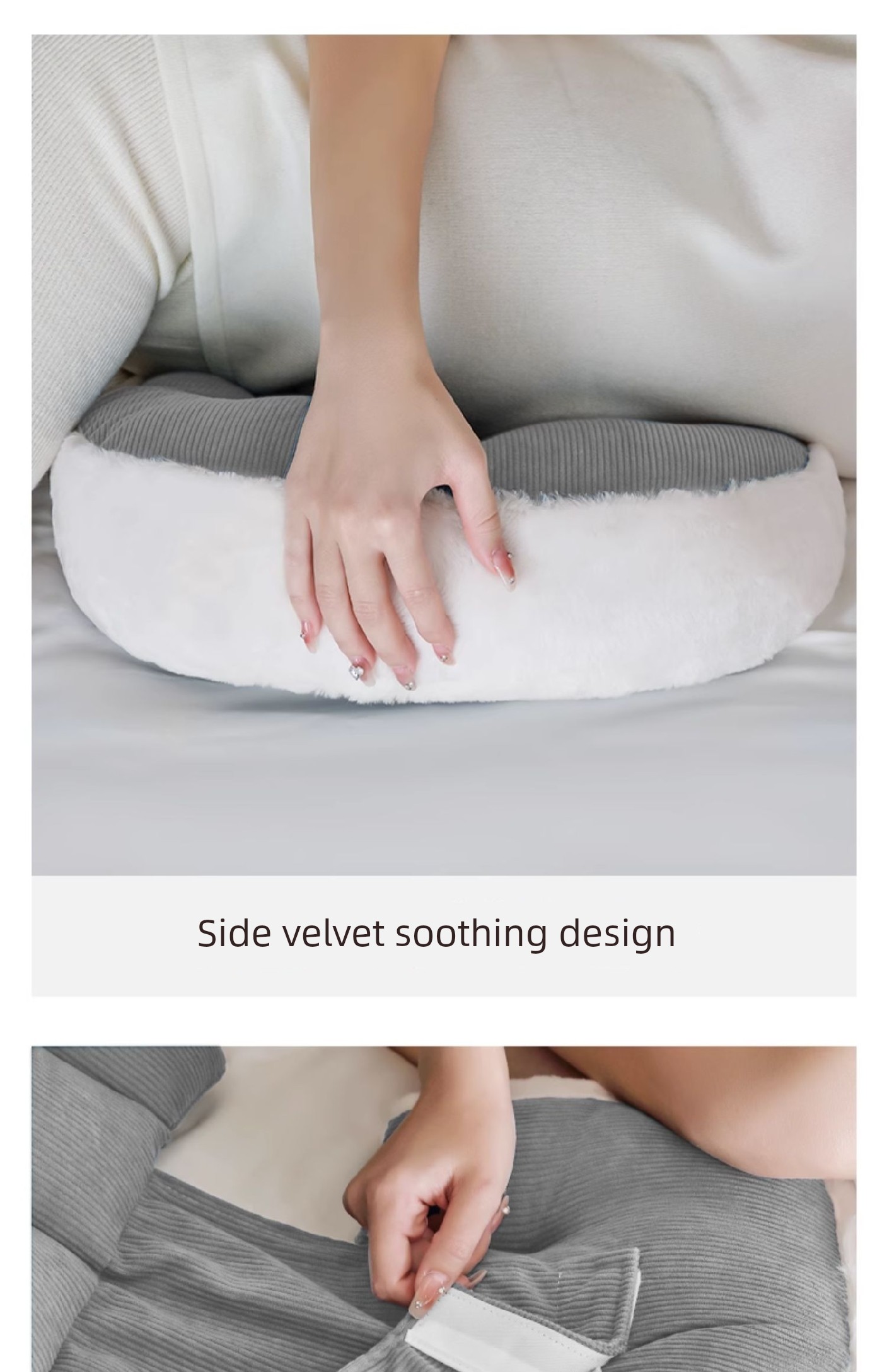 Side Pillow Belly Support U-Shaped Dedicated Product Waist Support during Pregnancy — 28