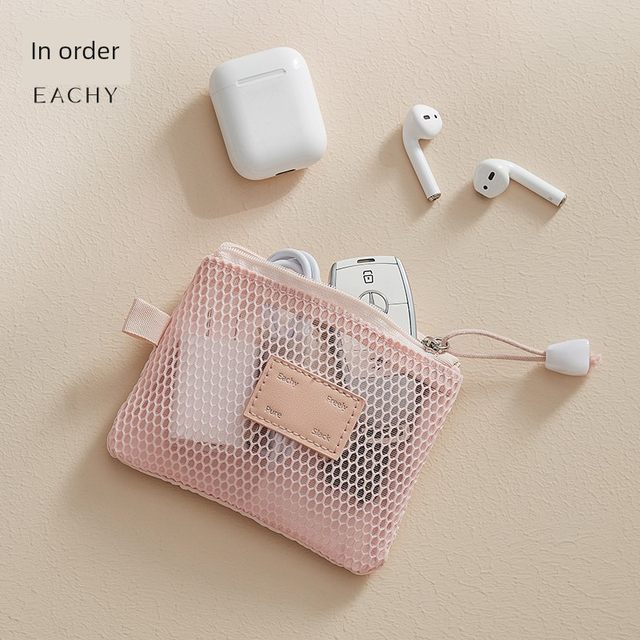 Lixu small storage bag zipper data cable wired headphones mini portable digital bag lipstick miscellaneous bag