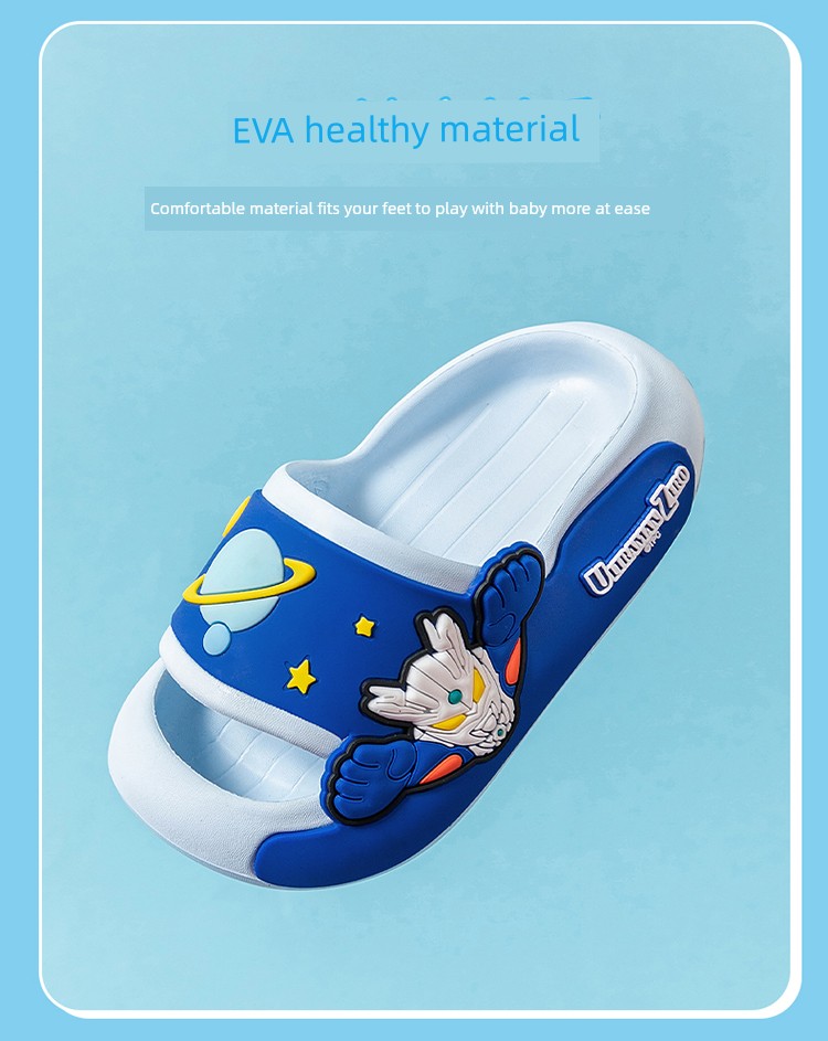 Ultraman Officially Authorized Slip-on Kids Slippers — 12