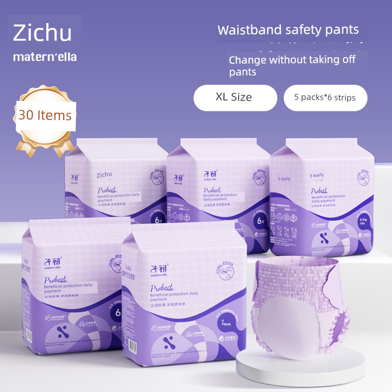 Maternity Sleep Pants Postpartum Sanitary Napkins Pull-Up Pants for Mothers Special Menstrual Pads Leak-Proof Comfort Pants for Expelling Lochia — 8