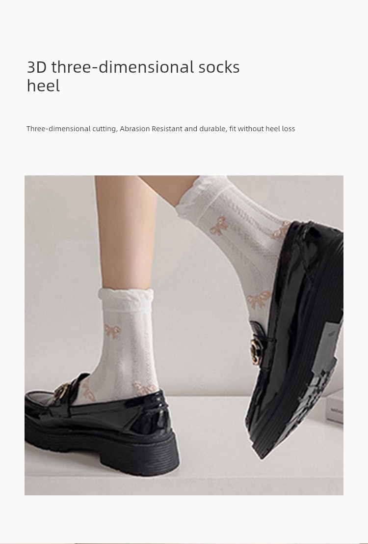 Women's Maternity Loose Spring and Summer Maternity Socks — 7