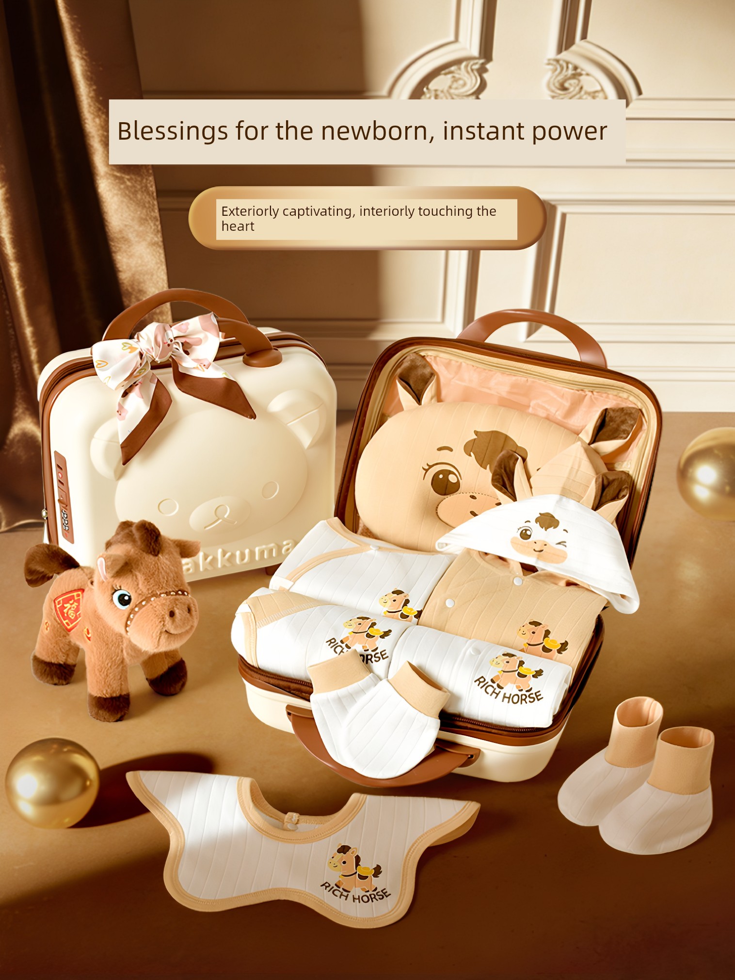 Newborn and One Month Old Baby High-End Baby Gift Package — 2