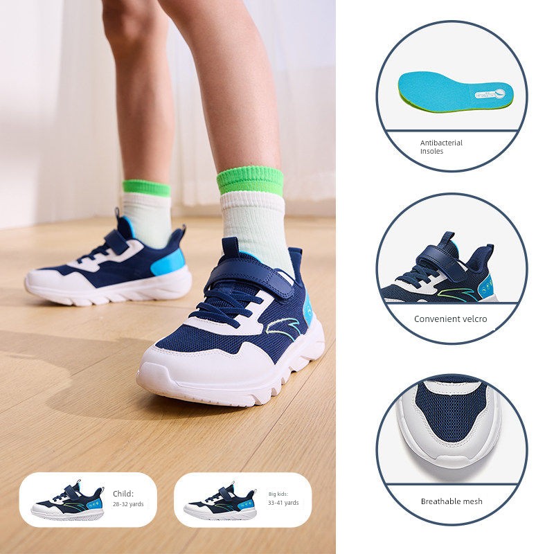 Vitality | Anta Kidsren's Shoes, Boys' and Girls' Running Shoes, 2026 Autum New Kidsren's Sports Running Shoes, Campus Casual Shoes — 6