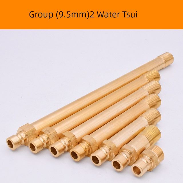 9.5mm mold water nozzle copper quick joint water nozzle open mold temperature machine 1234-minute group lengthened fast joint