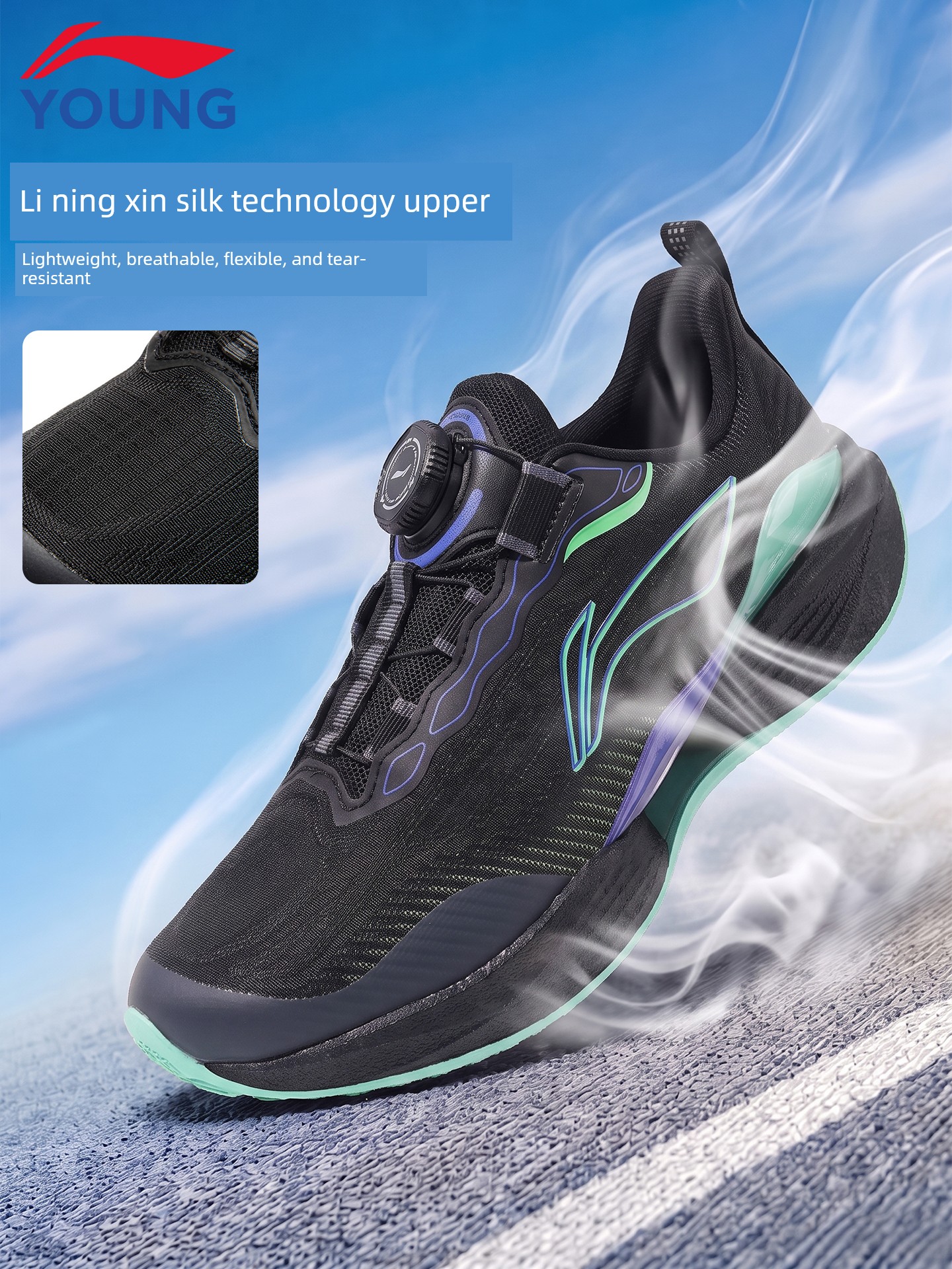 Li Ning Kidsren's Sports Shoes for Boys 2026 Autum New Model for Teenagers and Middle School Students Ultra-Light 22-Button Professional Running Shoes — 5