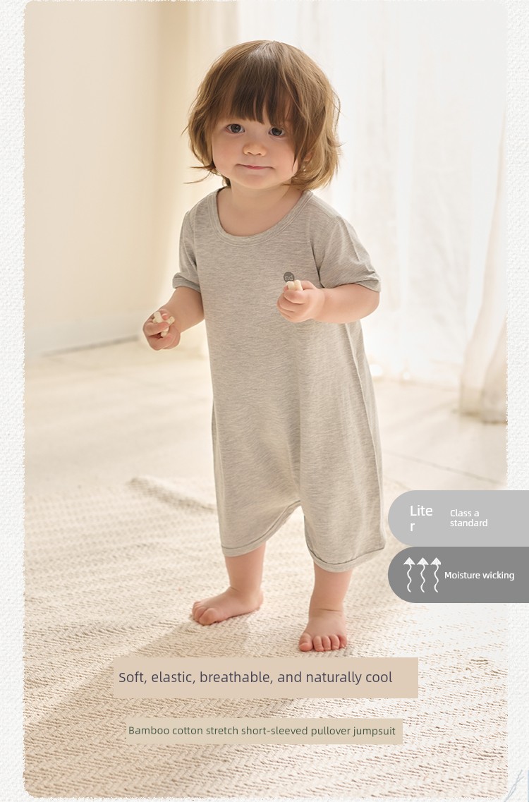 Nest Designs Monk Baby Rompers Short Sleeve — 4