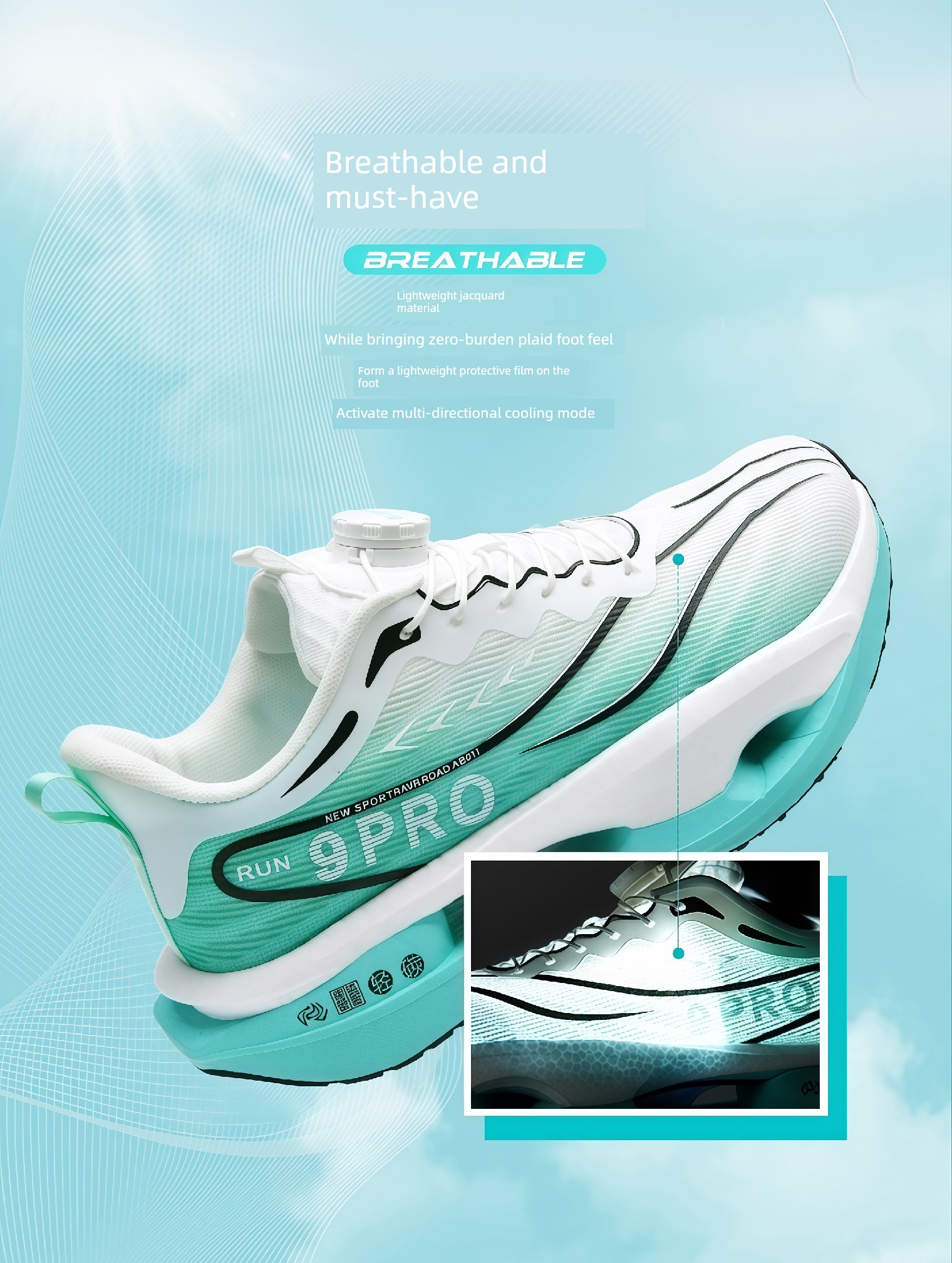 Red Rabbit 9 Pro Children's Shock-Absorbing Sports Shoes, New Autumn Model, Student-Specific Running Shoes, Button Running Shoes for Older Boys — 3