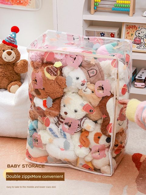 Plush toy storage artifact transparent bucket household children's dolls dustproof zipper finishing bag