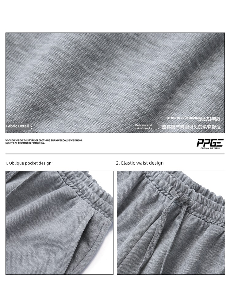 Chaopai schoolboy Wear out easy leisure time full marks shorts