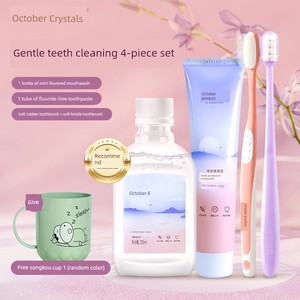 October Crystalline Pregnant Women Postpartum Suit Confinement Toothbrush