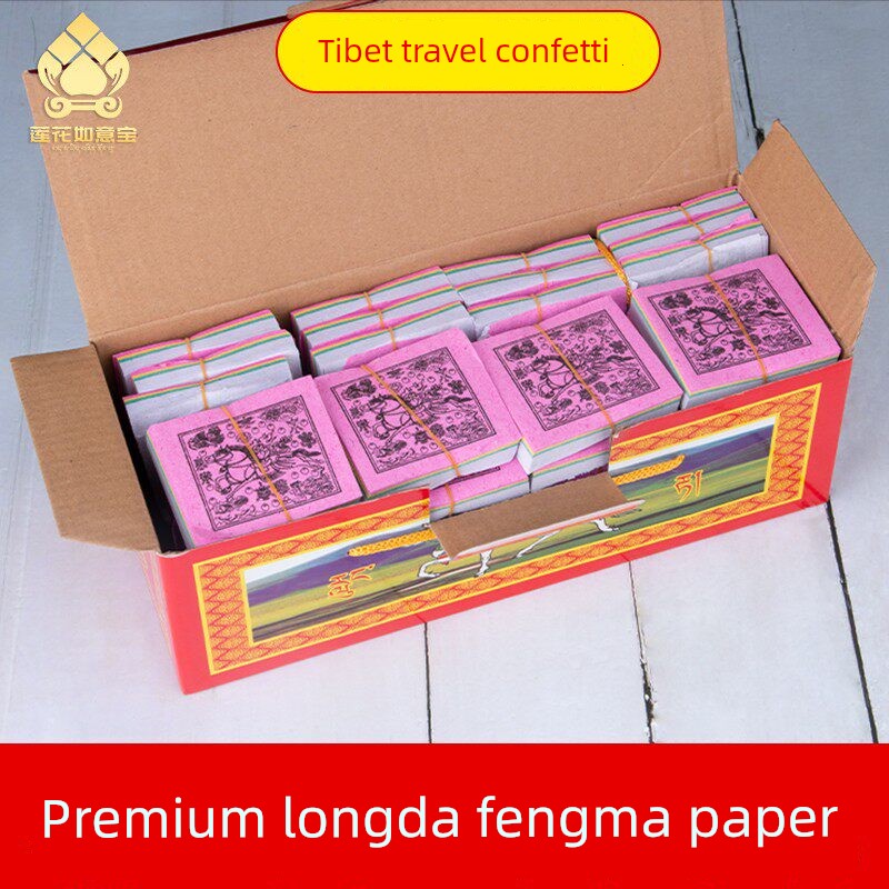 Tibet Style Horse Paper Longda Glutinous Rice Paper Degradable Longda Paper Travel Hand-Sprinkling Paper Pegasus Paper Tianma Paper 32 Ties