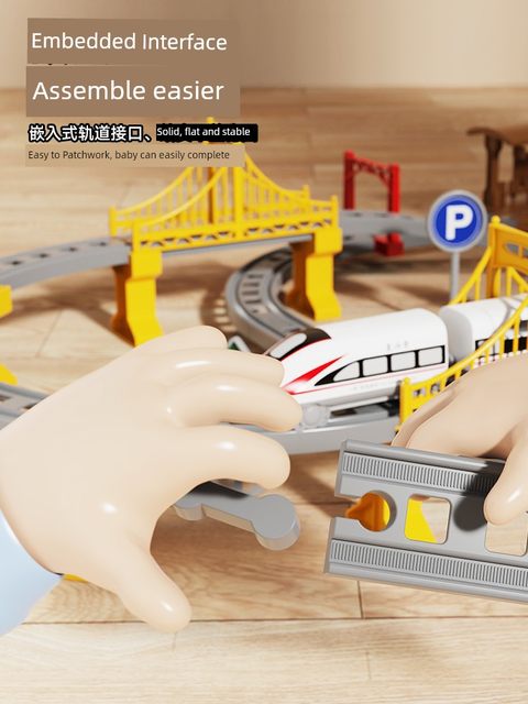 Electric high-speed train model small train assembled rail car children's toy simulation Fuxing train Harmony boy