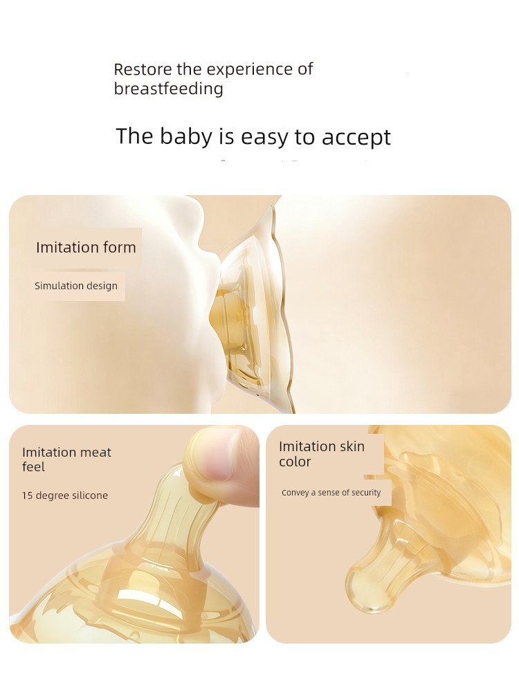 Beingmate Breast Shield Nursing Tool Nipple Indentation Corrector Double-Layer Protective Cover for Breastfeeding Anti-Bite — 3