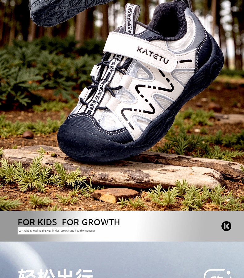 Carter Rabbit Children's Shoes Outdoor Boys' 2026 Autumn New Hiking Shoes Girls' Shoes Baby Sports Shoes — 3