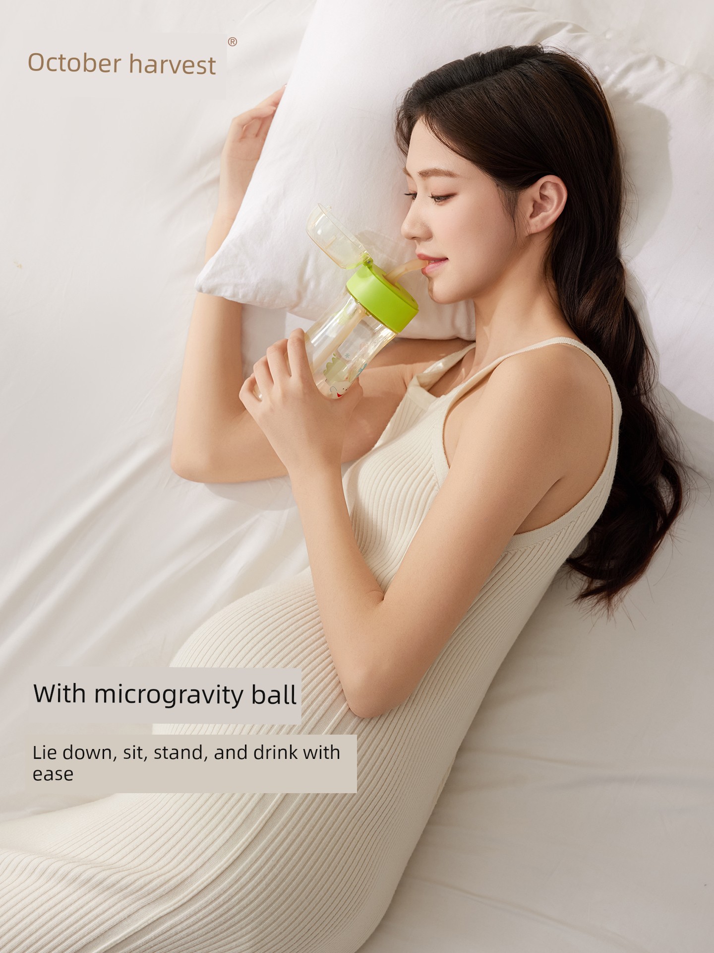 October Crystal Maternity Straw Cup for Labor and Delivery, Gravity Ball Ppsu Adult Maternity Postpartum Special Water Cup