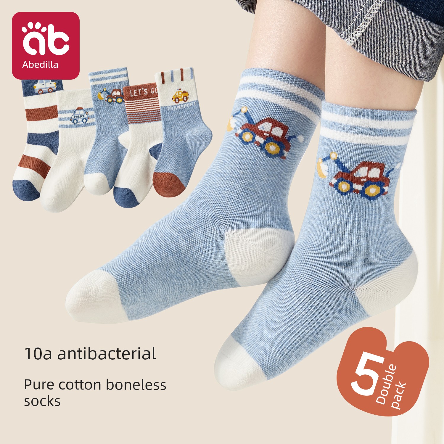 Children's Socks for Boys, Baby Autumn Mid-Length Socks, Class a Boys' Autumn Cotton Socks, Seamless Toddler Socks for Boys — 3