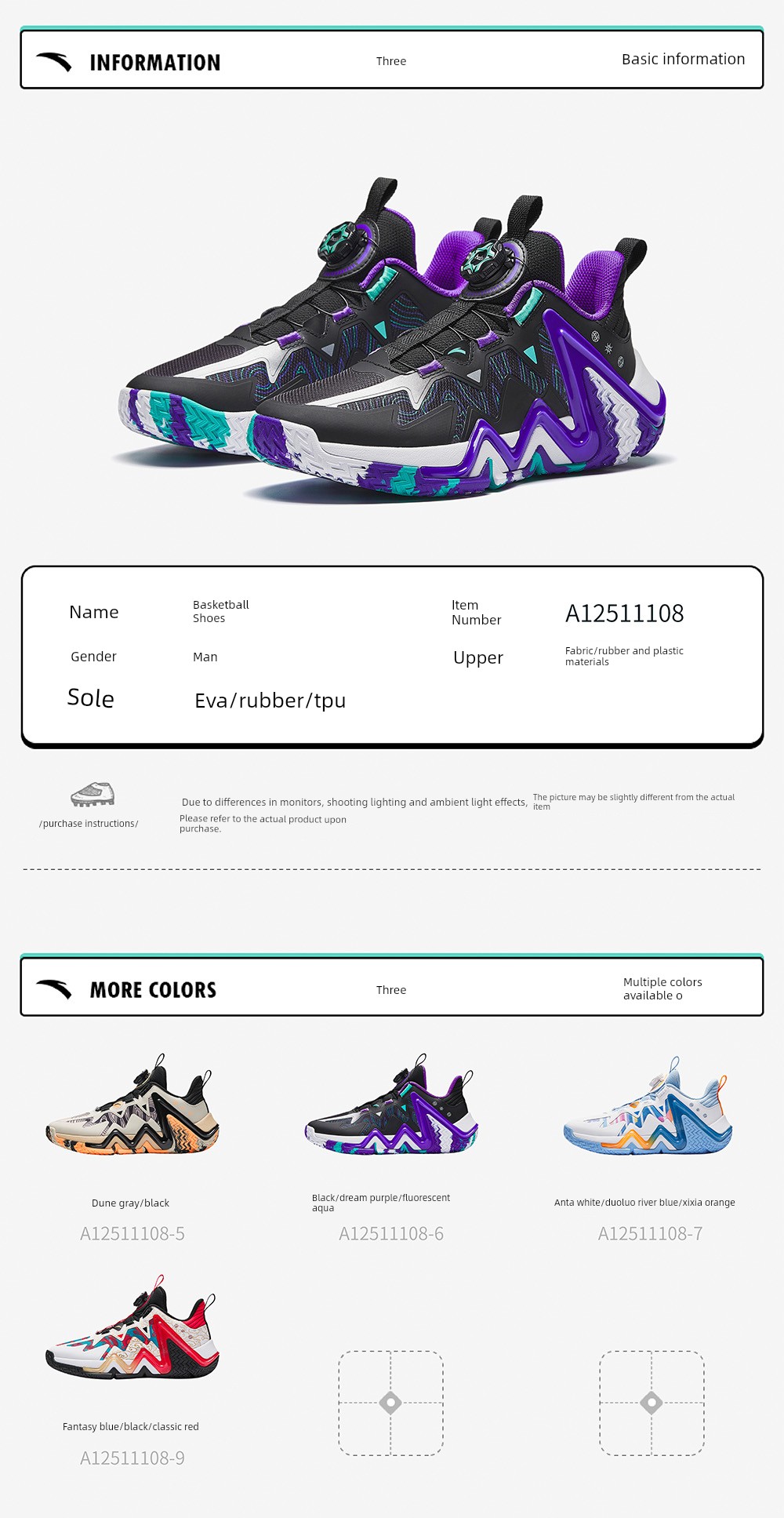 Anta Kids Reverse Scale | Boys' Basketball Shoes 2026 Autumn New Model Professional High-Support Sports Shoes Official — 53