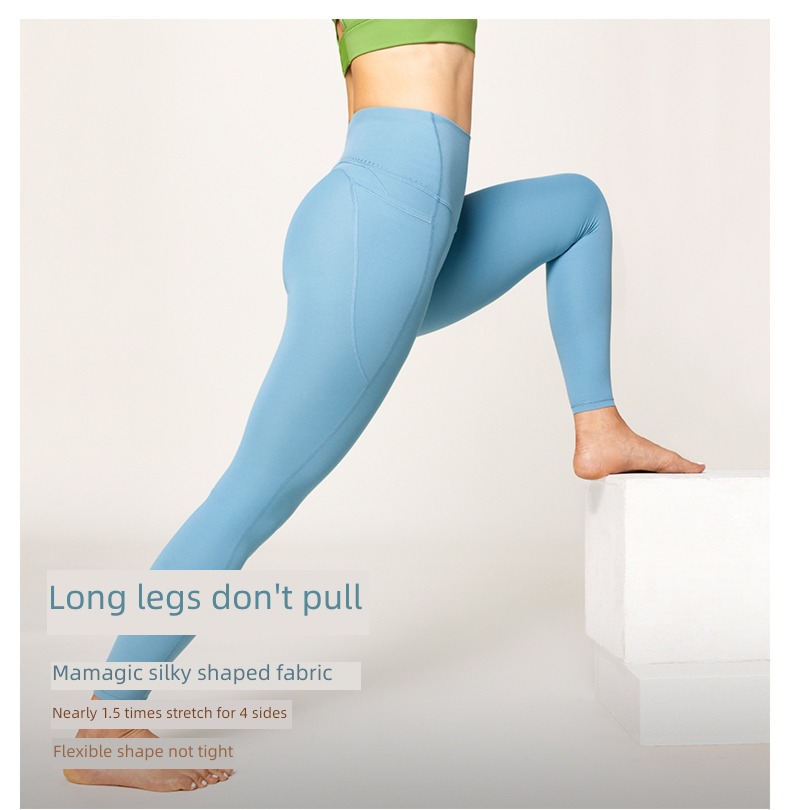 LG101 The abdomen Buttock lifting Tight trousers 9 points honey peach