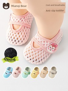 Baby Floor Shoes, Summer Thin Style, Indoor Walking Shoes for Infants, Soft Sole, Non-Slip, Cool-Proof, for Girls and Bo