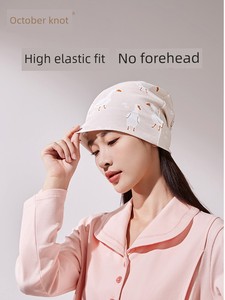 October Crystalline Autumn and Winter Hair Band Big Head Circumference Confinement Cap