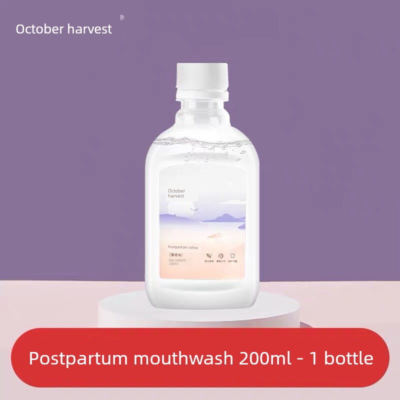 October Crystal Gauze Postpartum Toothbrush Disposable Maternity Supplies for Pregnant Women Postpartum Toothbrush Maternity Supplies 30 Pieces — 2