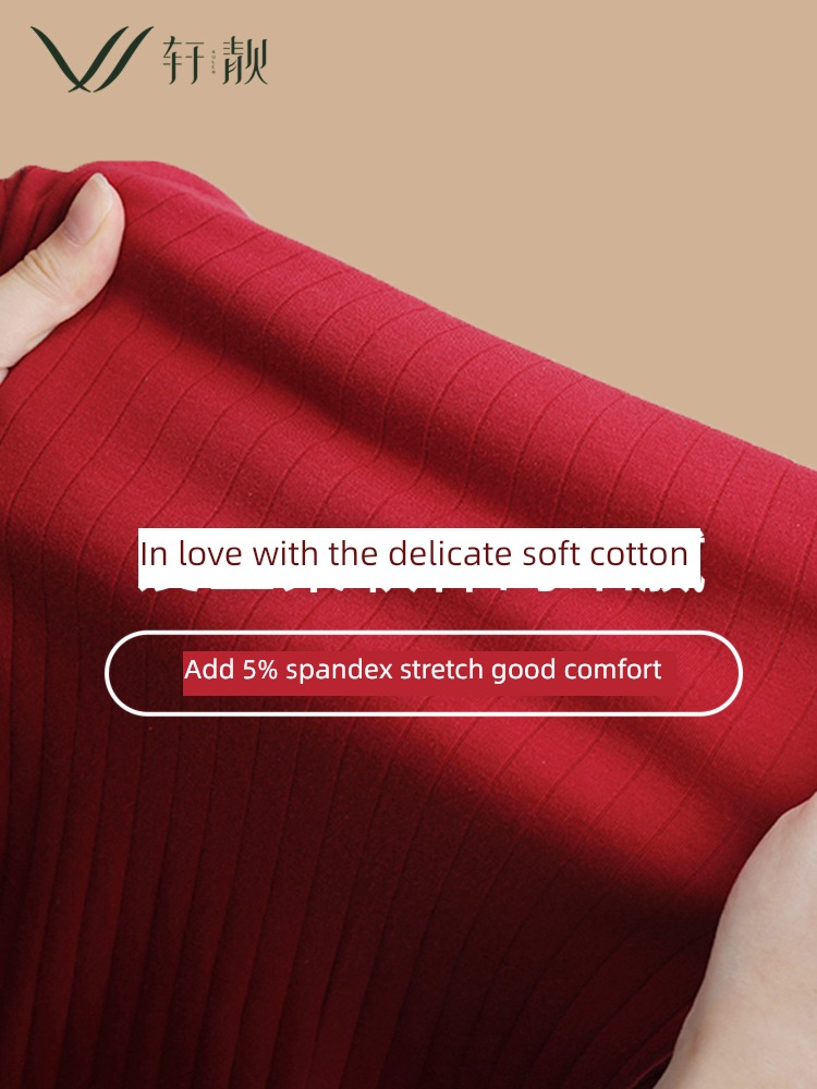 lovers gules pure cotton bride marry man female pajamas
