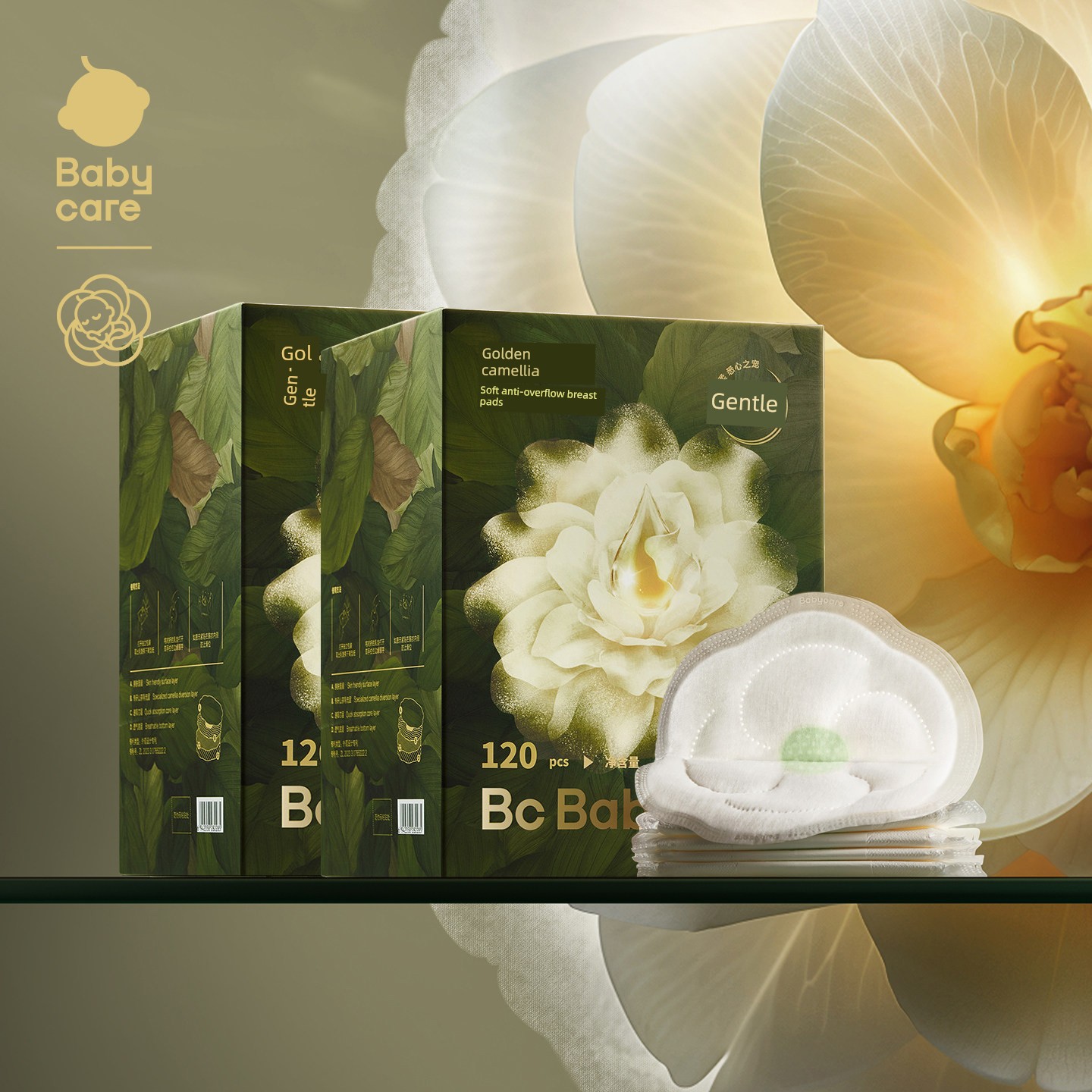 Babycare Camellia Flower Breast Pads, Anti-Leakage Breast Pads, Ultra-Thin Disposable Breast Pads for Breastfeeding and Postpartum, Breathable and — 4