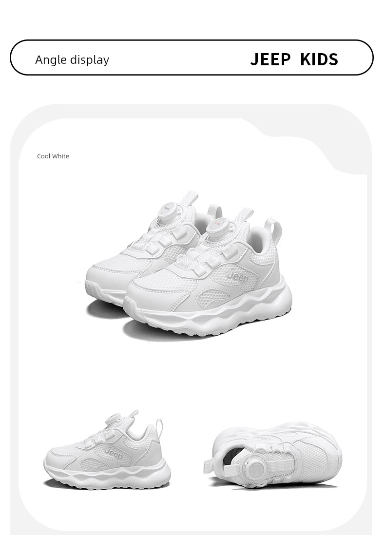 Jeep Kidsren's White Sneakers, White Sports Shoes, 2026 New Mesh Campus Kidsren's Shoes, Girls' Running Shoes, Boys' Shoes — 24