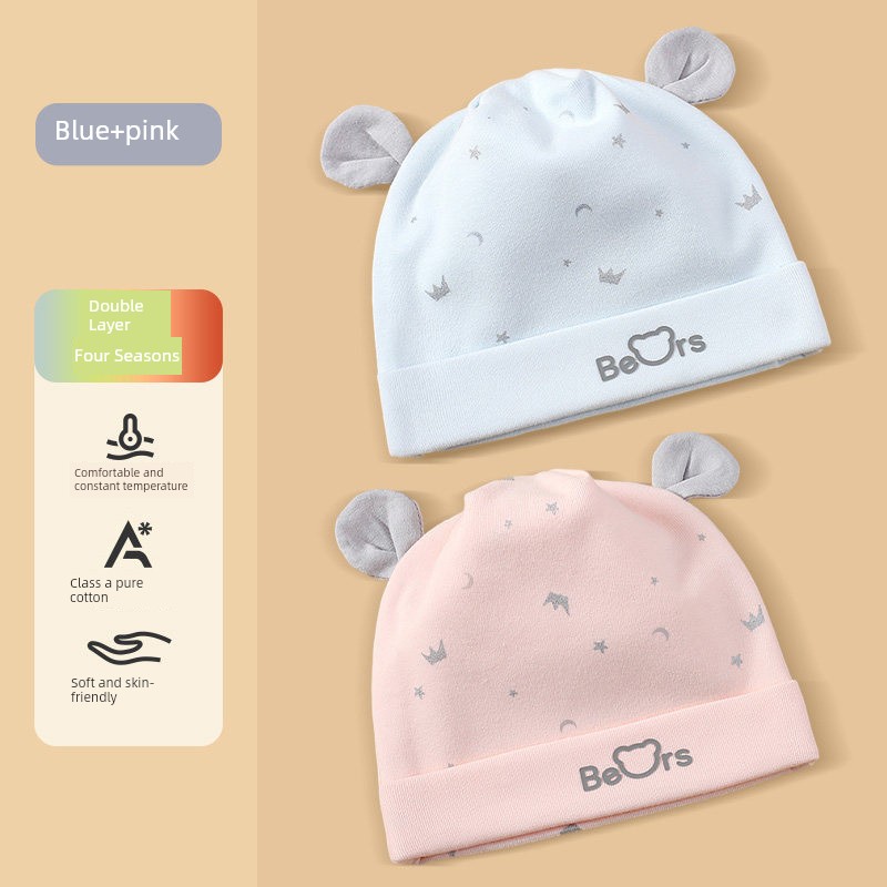 Spring and Autumn Pure Cotton Baby Double-Layer Baby Hat — 7