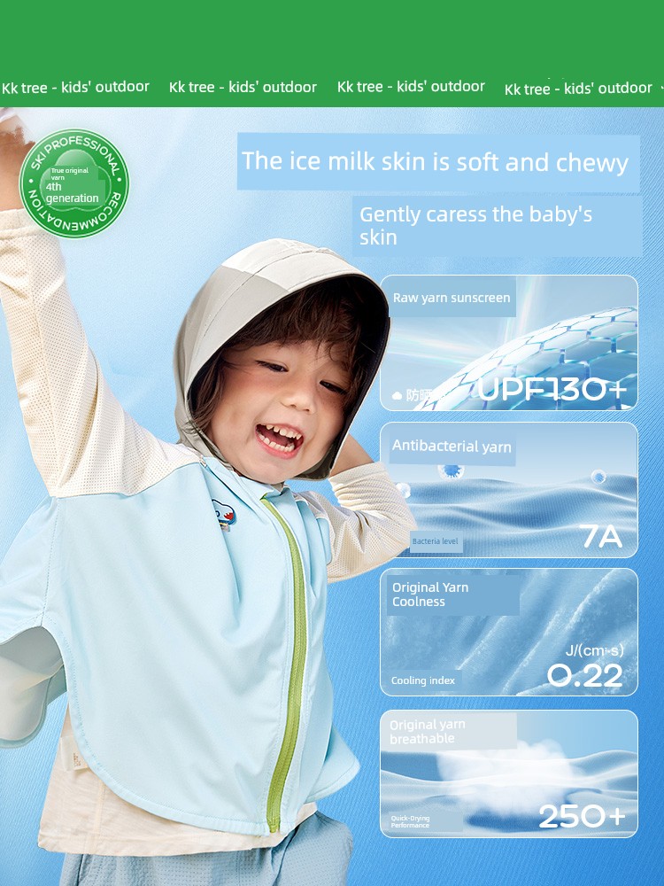 Kk Tree Baby Sun Protection Clothing Children's Summer Original Yarn Sun Protection Clothing Boys and Girls Anti-Uv Cloak Style Jacket — 2