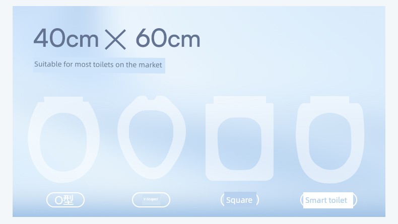 Qianxi Confinement Pregnant Women Postpartum Disposable Toilet Mat — 10